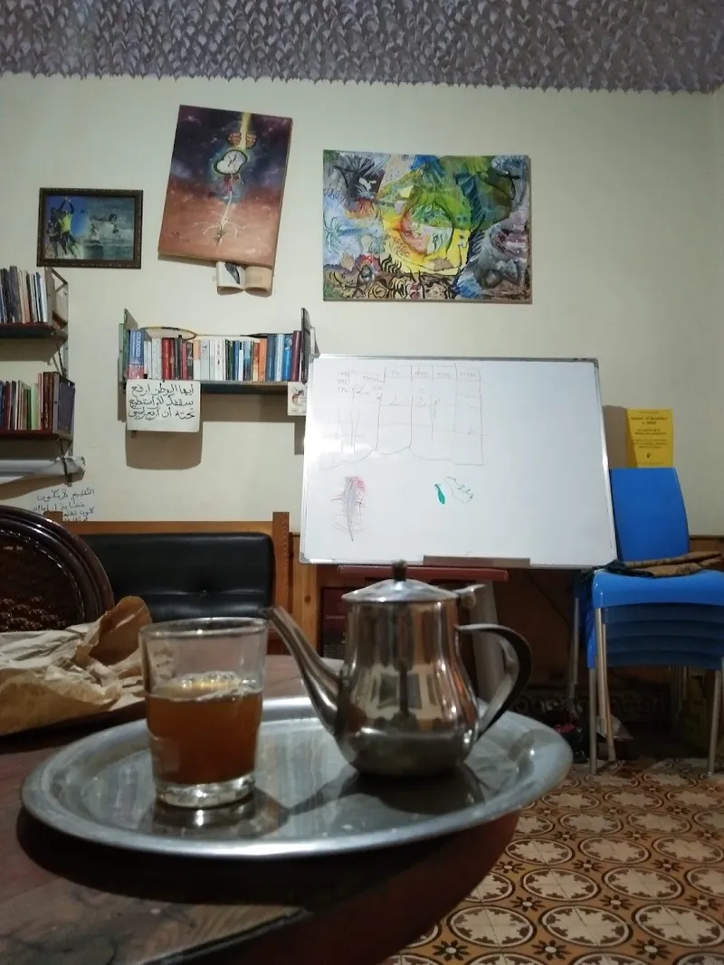 صورة 3 من المقهى الثقافي الصويرة