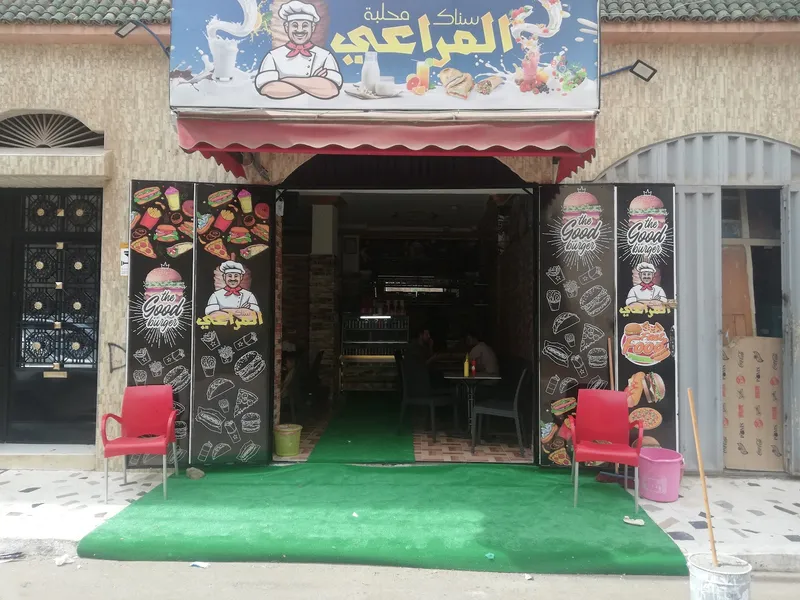 صورة 3 من Snack layali