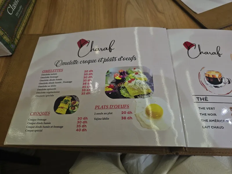 Charaf photo 1
