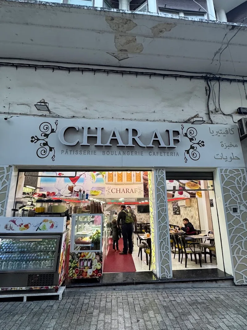 Charaf photo 4