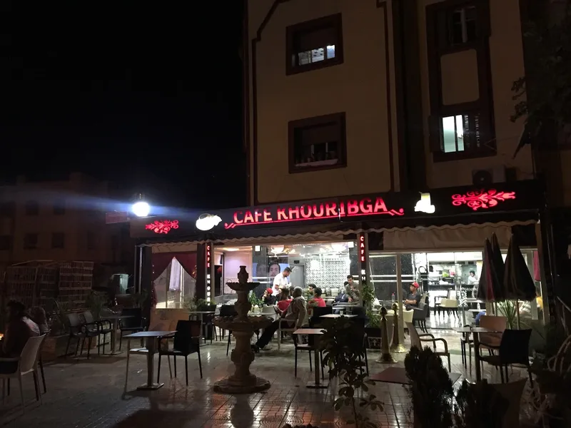 صورة 1 من Café Khouribga