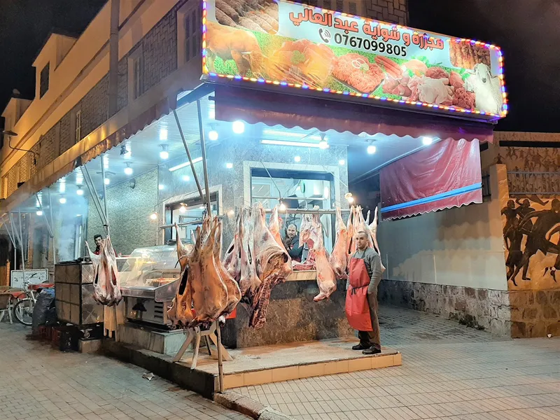 Photo 2 de شواية الدجاج صاحبي