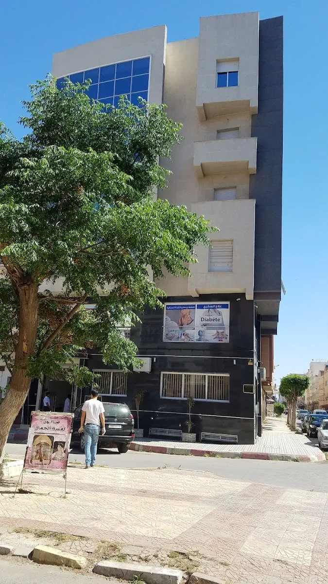 صورة 3 من Cabinet Dr LOUKILI – Spécialiste endocrinologie, diabétologie, nutrition | الدكتور لوكيلي – اختصاصي الغدد، السكري، التغذية