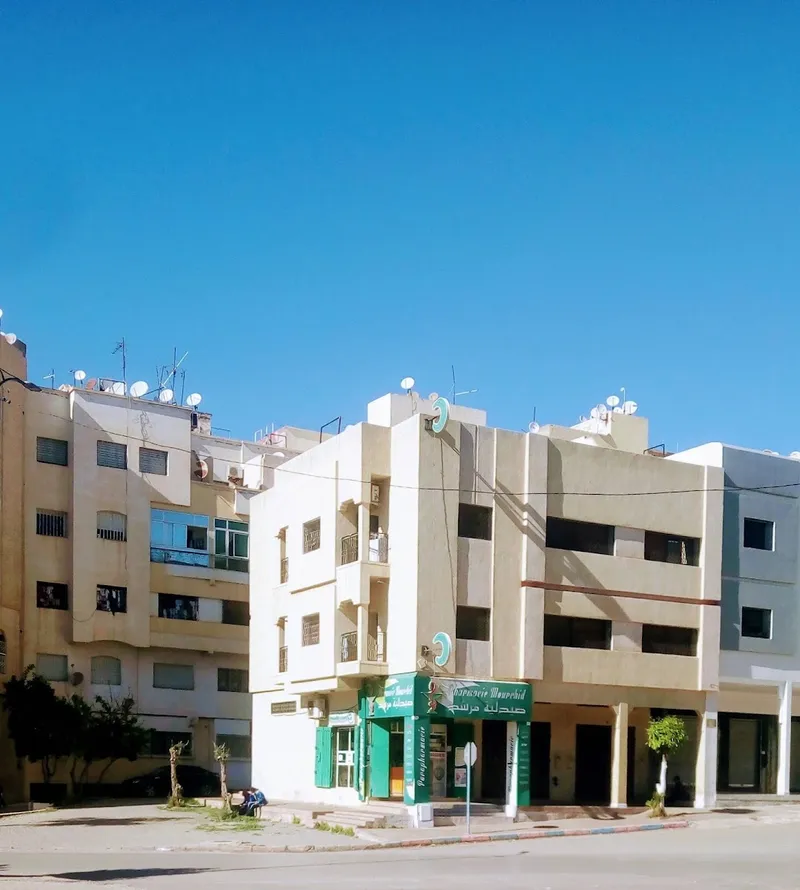 صورة 4 من Pharmacie Mourchid صيدلية مرشد