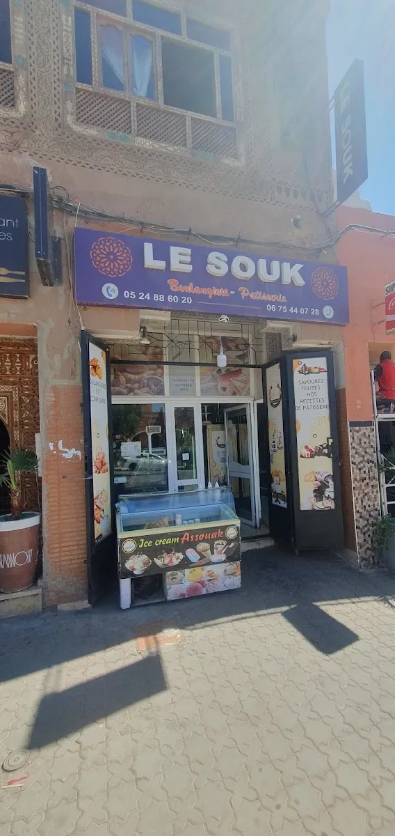 صورة 3 من Rue sidi kacem