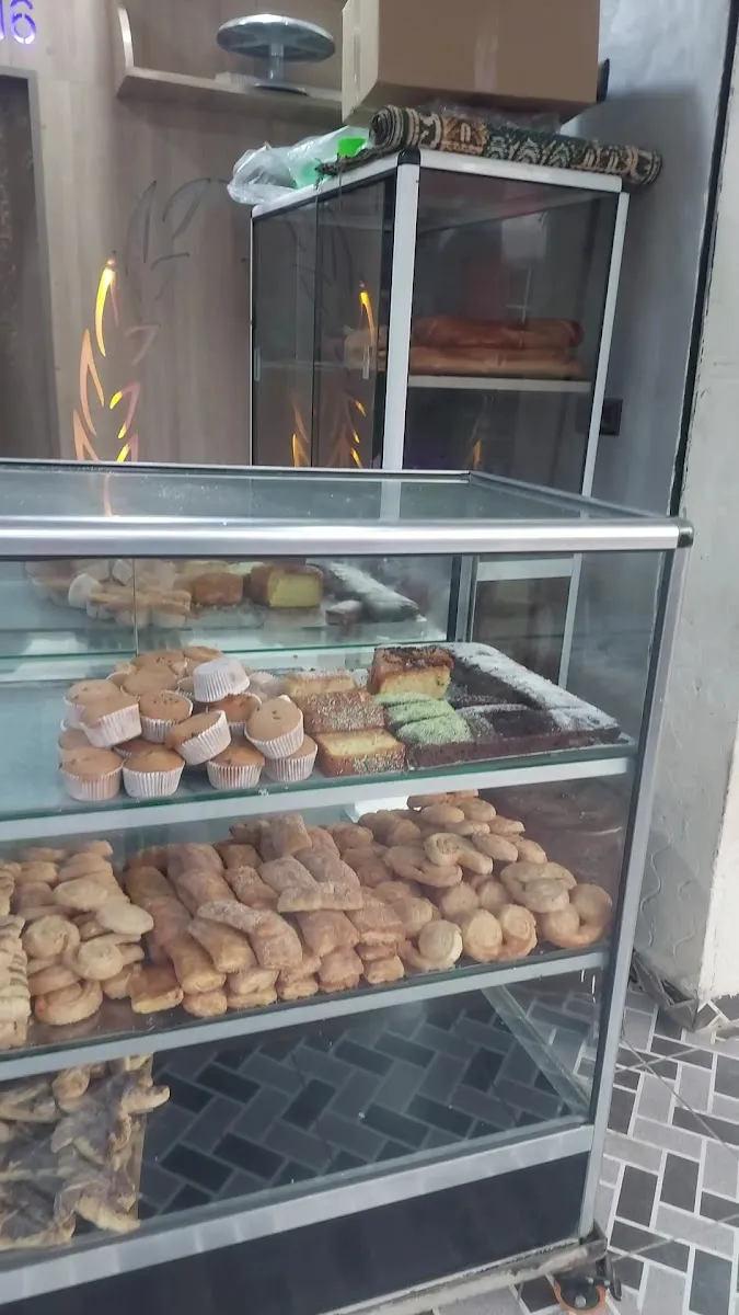 Photo 2 de Bakery