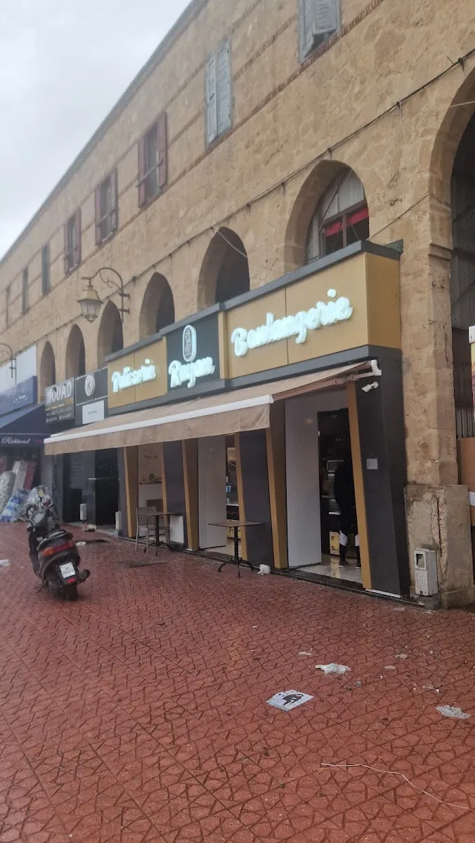 صورة 2 من Safi Pain : Boulangerie & Pâtisserie