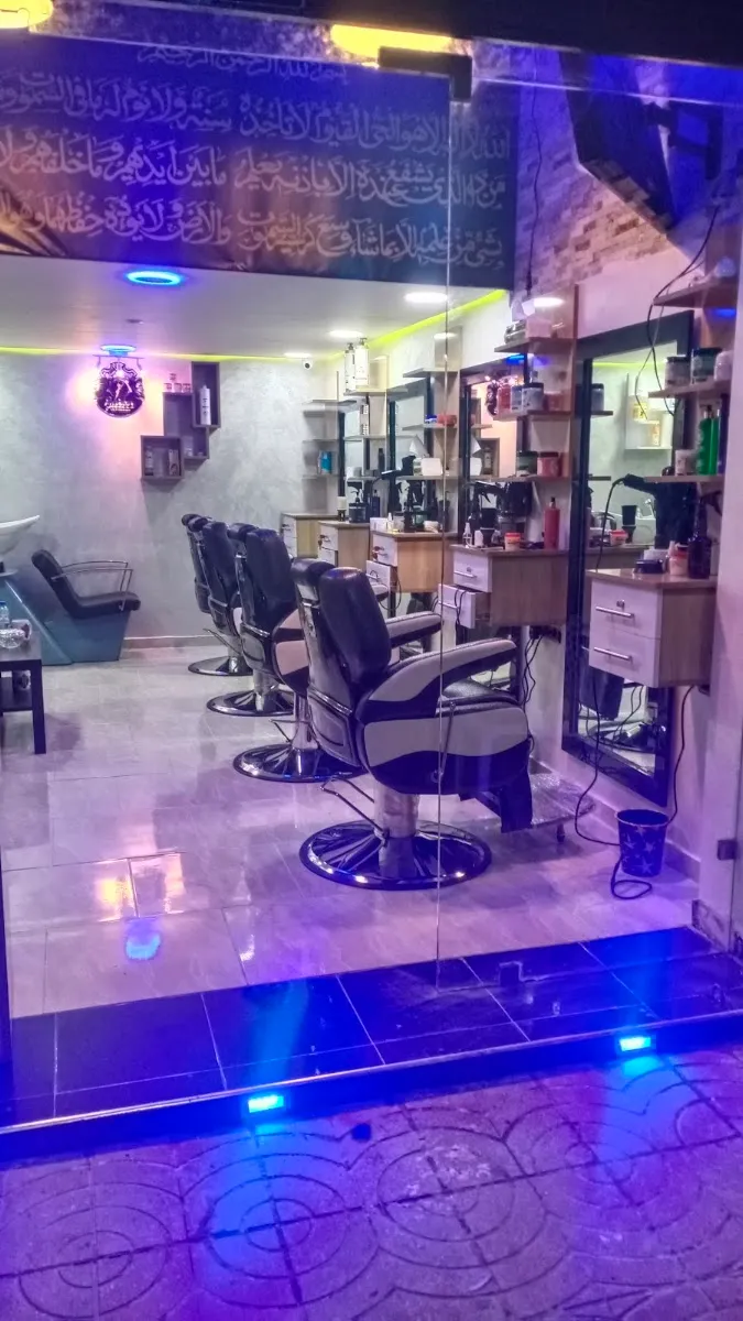 Salon de Coiffure Las Vegas photo 2