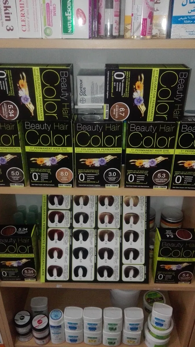 Salon Perle bleur coiffeur esthétique féminin photo 2