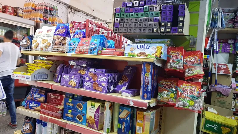 صورة 3 من Aissi Shop