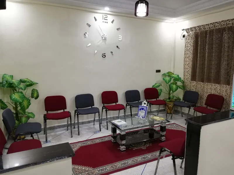 Dr Bouchra BOURKHIS photo 4