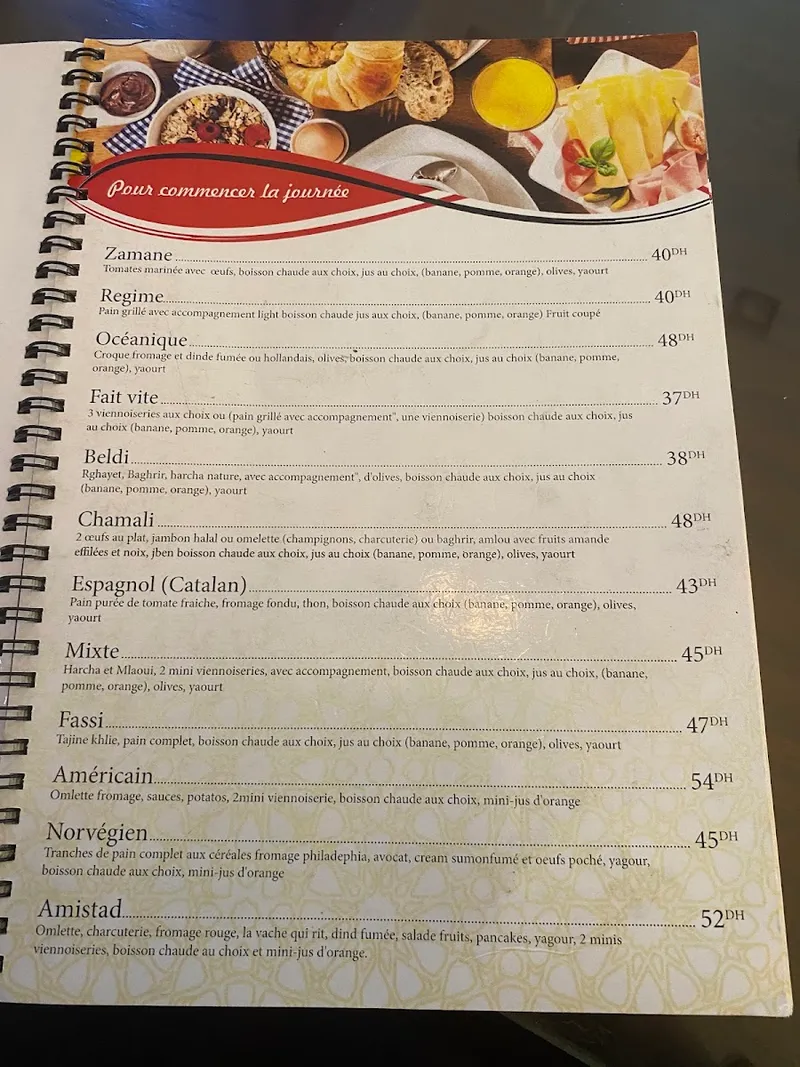Amistad Café photo 2