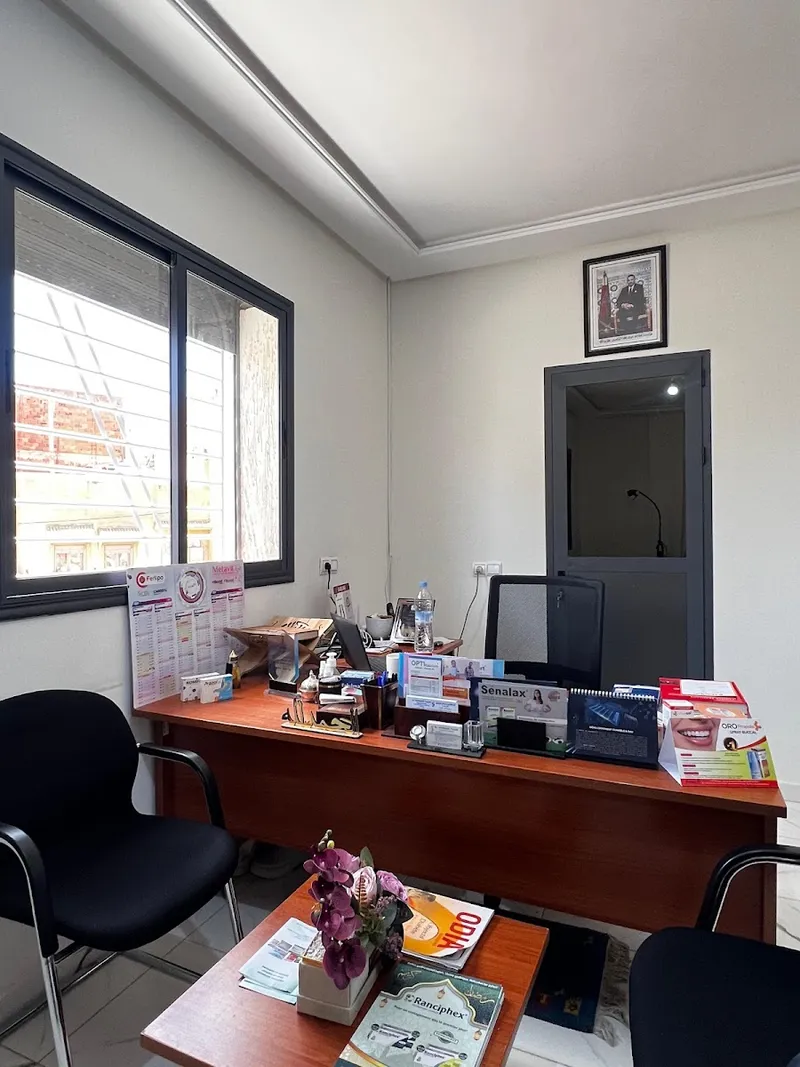 Photo 1 de Cabinet Dr Naamane Taoufik