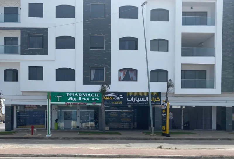 صورة 2 من Pharmacie Les Camélias