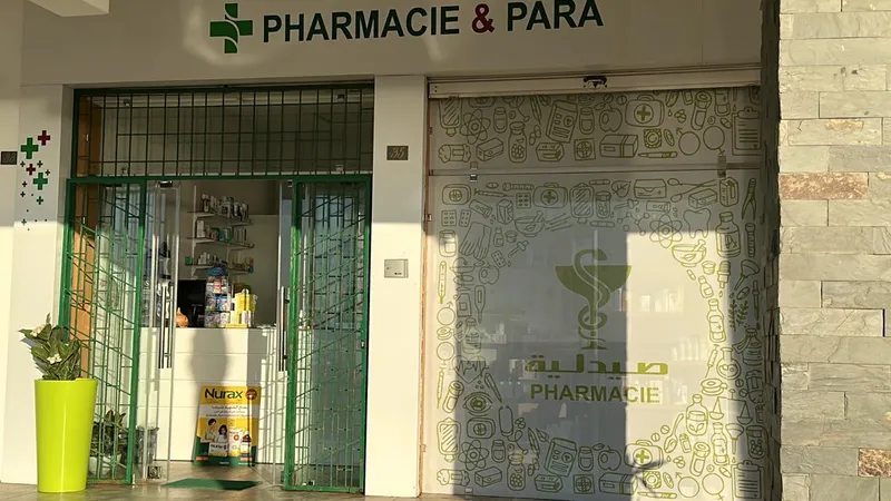 صورة 1 من Pharmacie Les Camélias