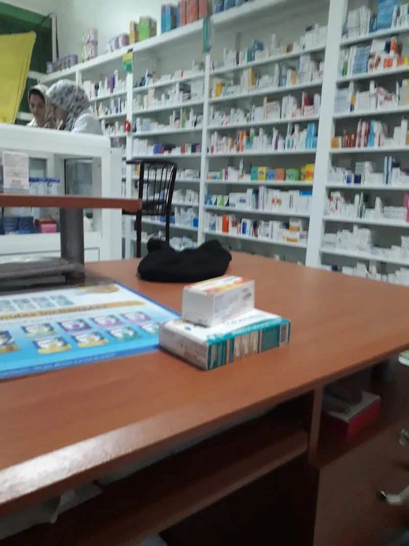 Photo 4 de Pharmacie atmani. صيدلية عتماني