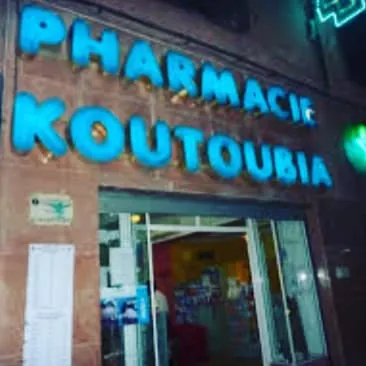 صورة 2 من PHARMACY KOUTOUBIA 1950 MARRAKECH