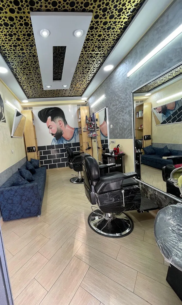 صورة 2 من Salon Mehdi coiffeur