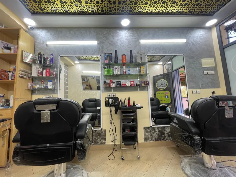 صورة 1 من Salon Mehdi coiffeur