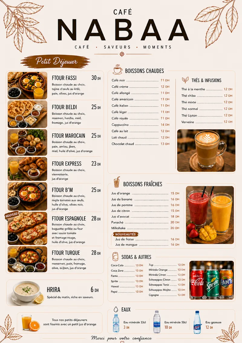 صورة 2 من Café Nabaa