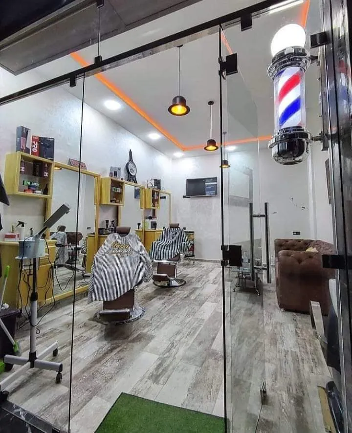 Photo 1 de 5 STAR BARBERSHOP