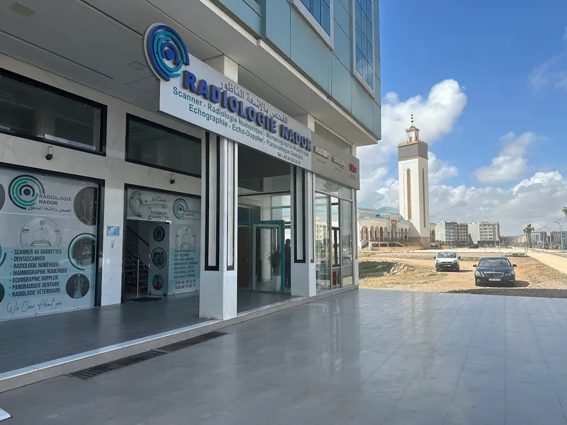 Photo 3 de Radiology Center Nador