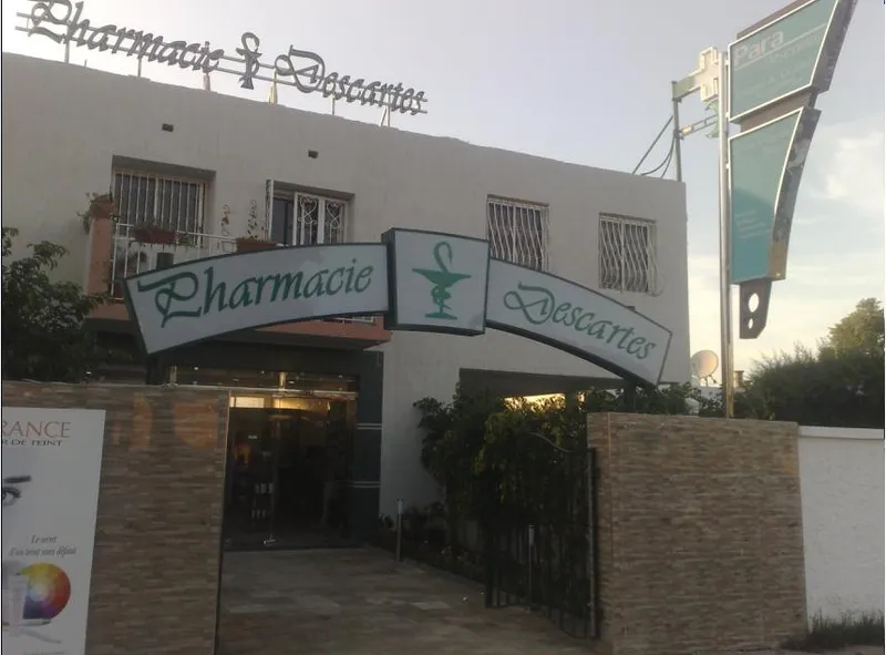 صورة 1 من Pharmacie Descartes
