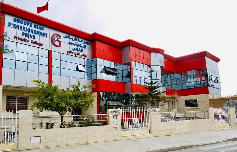 COLLEGE RIYAD photo 4
