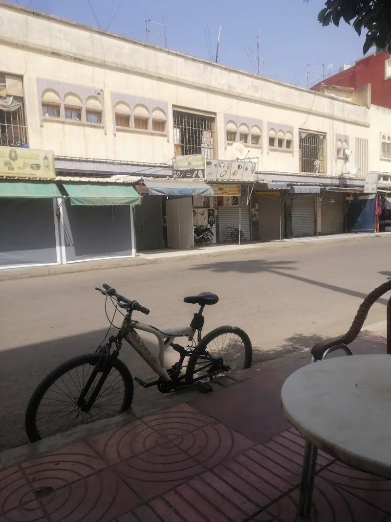 صورة 1 من Café ifrane