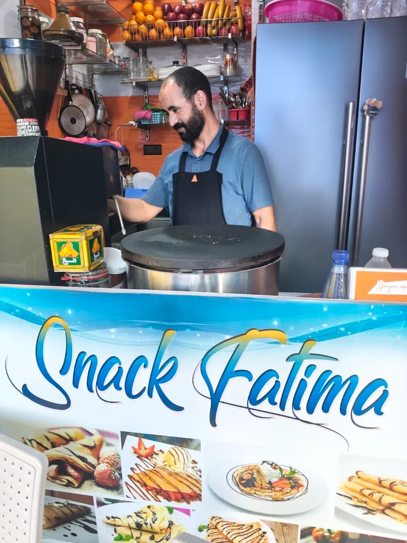 صورة 1 من Snack Fatima