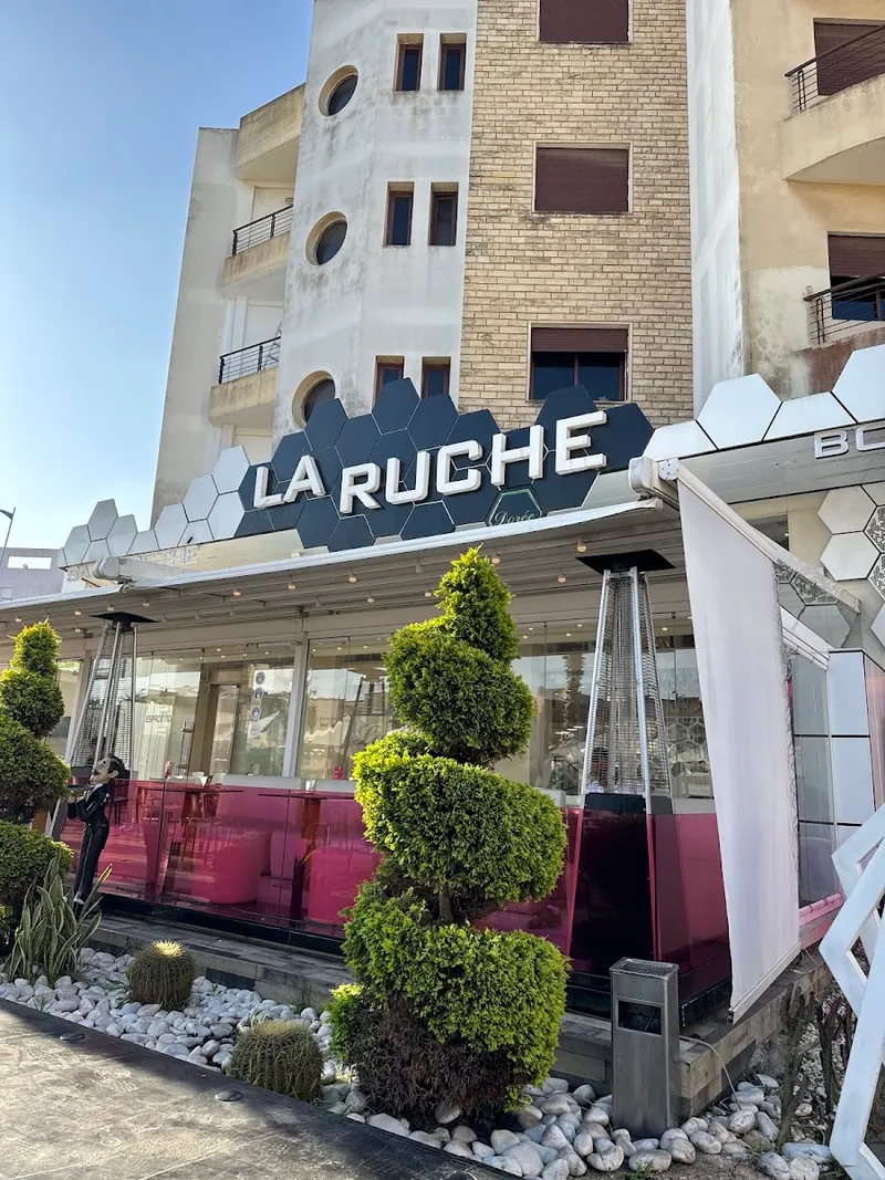 صورة 1 من Café La Ruche