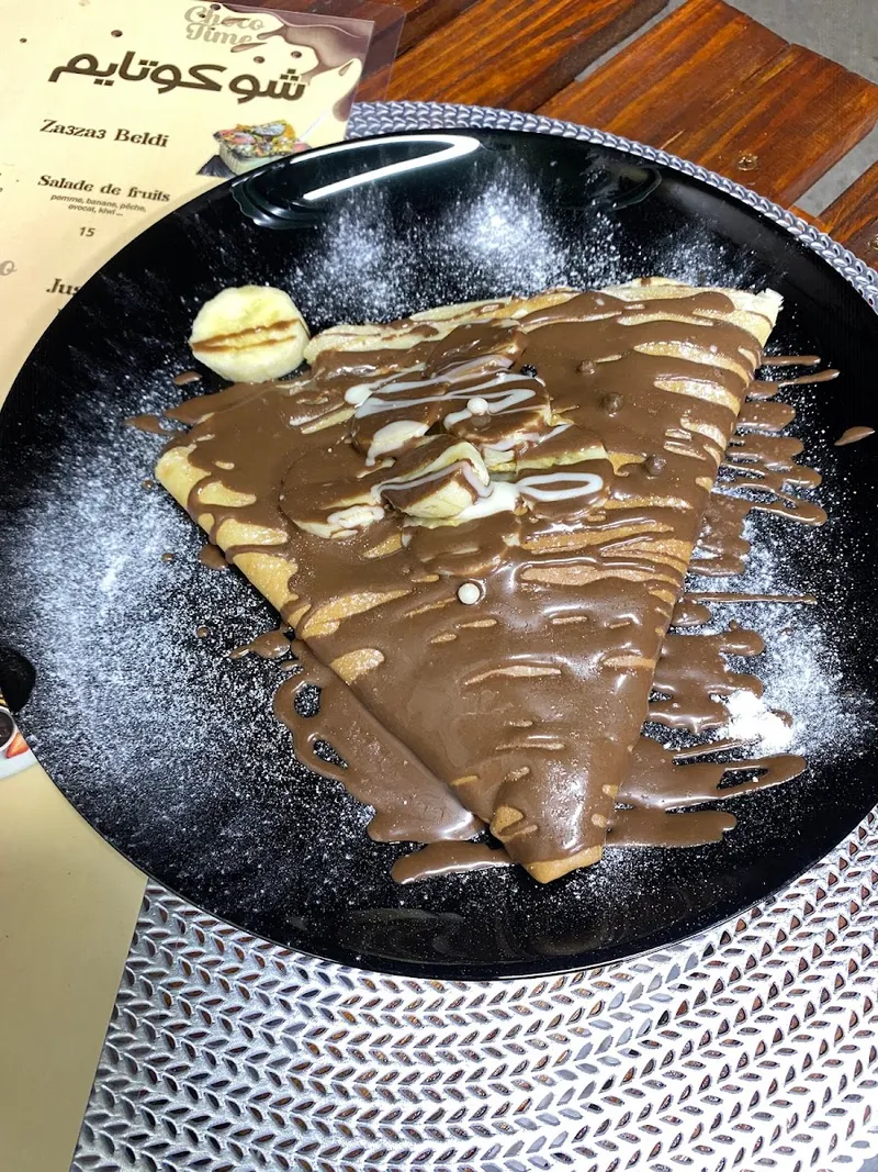 صورة 3 من Chocotime