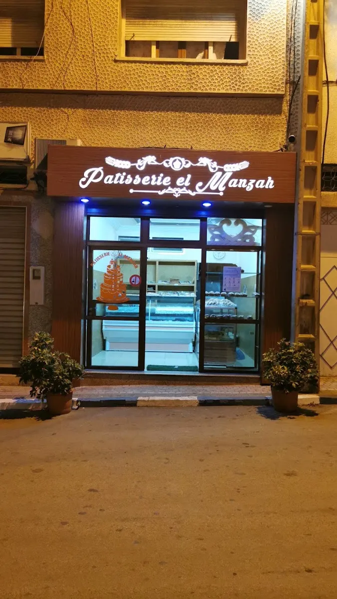 صورة 2 من Pâtisserie Sidi Abid
