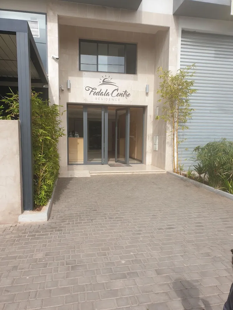 Résidence Riad Fdala 1إقامة رياض فضالة photo 2