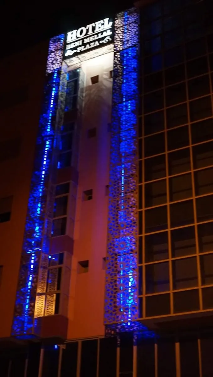 Hôtel Plaza Béni Mellal photo 1