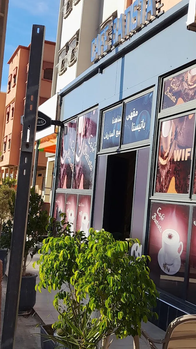 Photo 2 de Café Abidjan