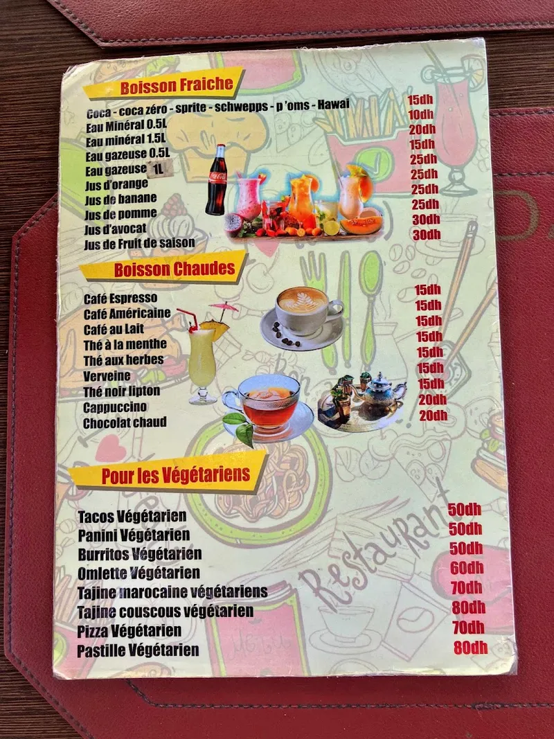 صورة 2 من Restaurant Almandar