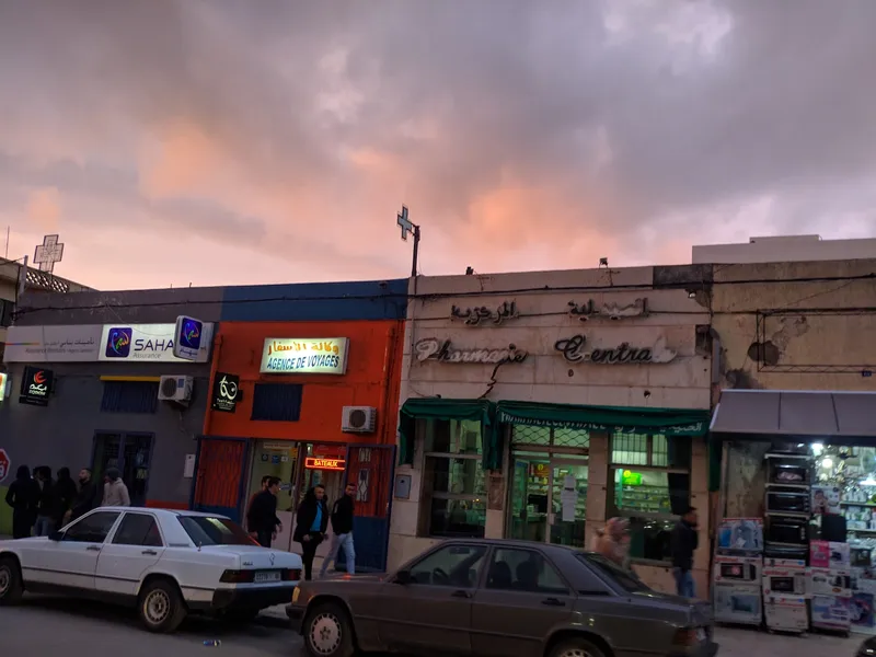 Photo 3 de Pharmacie Centrale