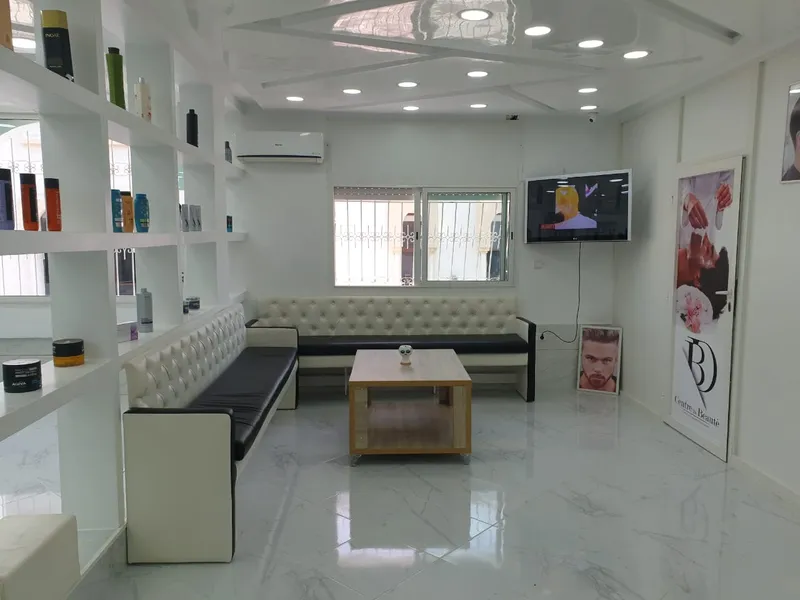 Photo 2 de Centre de Beauté Ben Daoud : Coiffure & Visagiste Professionnelle