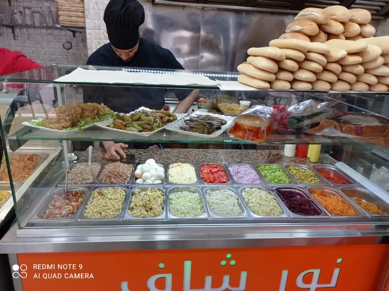 Restaurant Nour Chef photo 3