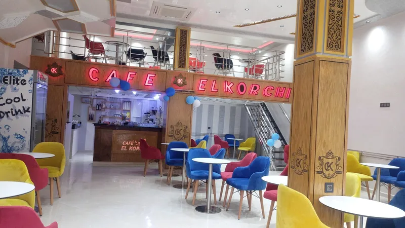 صورة 4 من Coffee Ramz