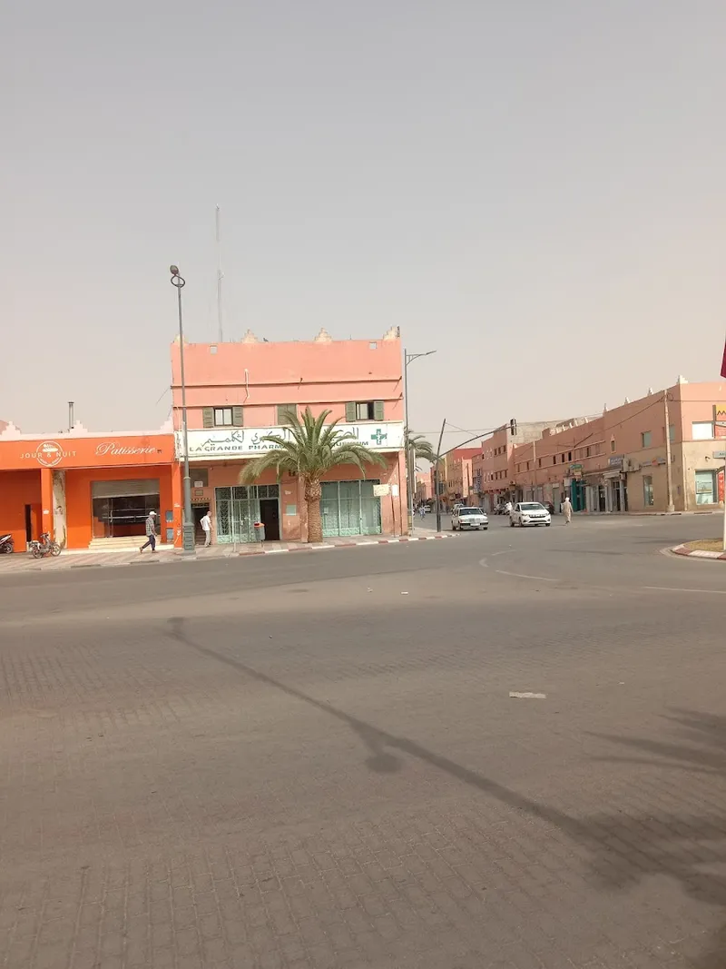 Photo 2 de Pharmacie Al Fath