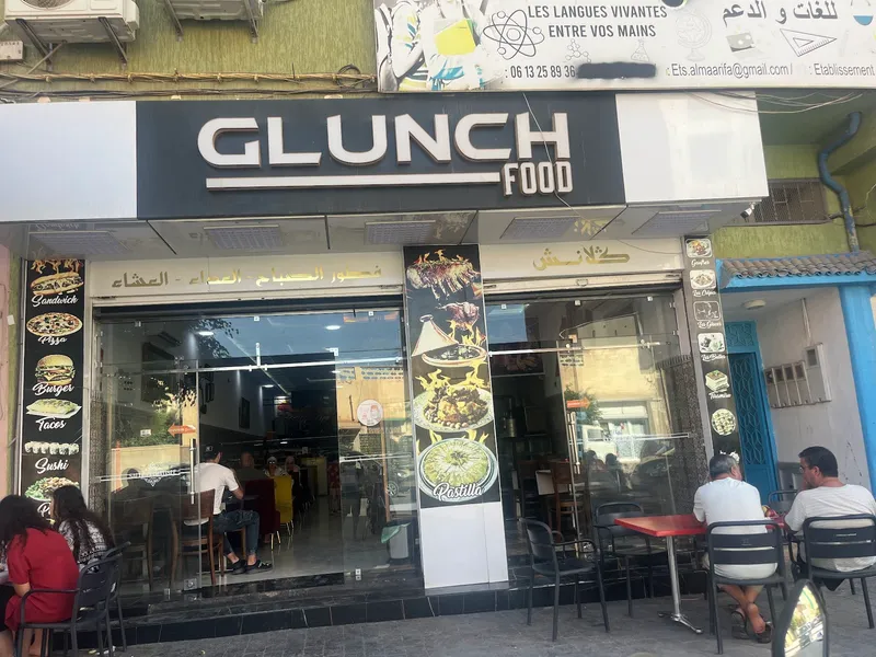 Glunch Food photo 3