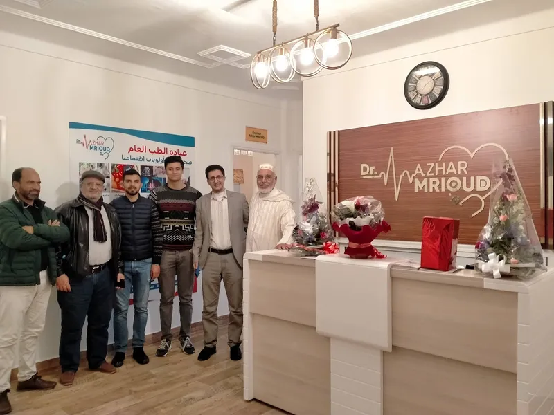 صورة 4 من Centre la tulipe