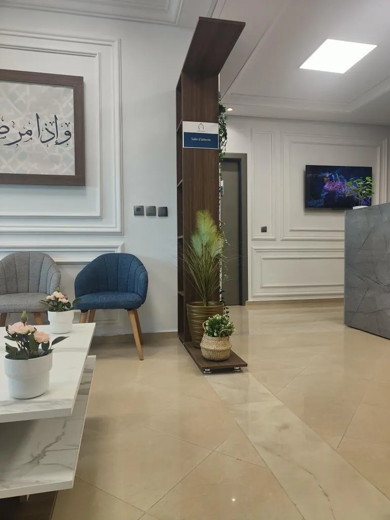 صورة 1 من Dr Reda Maadani