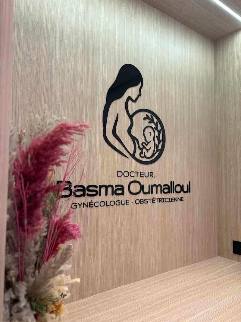 Photo 1 de Gynécologue Obstétricienne à Marrakech | Dr Oumalloul Basma