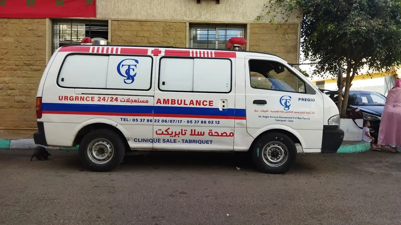 صورة 2 من Clinique Salé Tabriquet