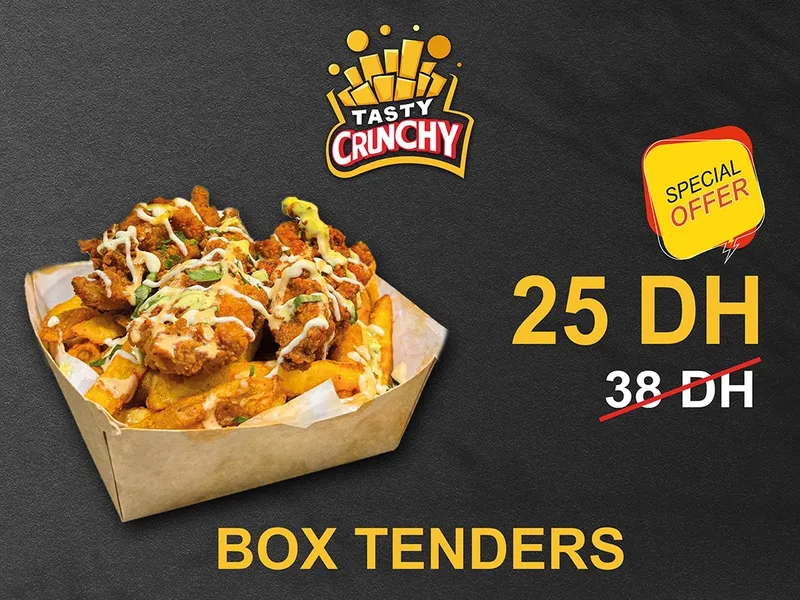 صورة 2 من TASTY CRUNCHY