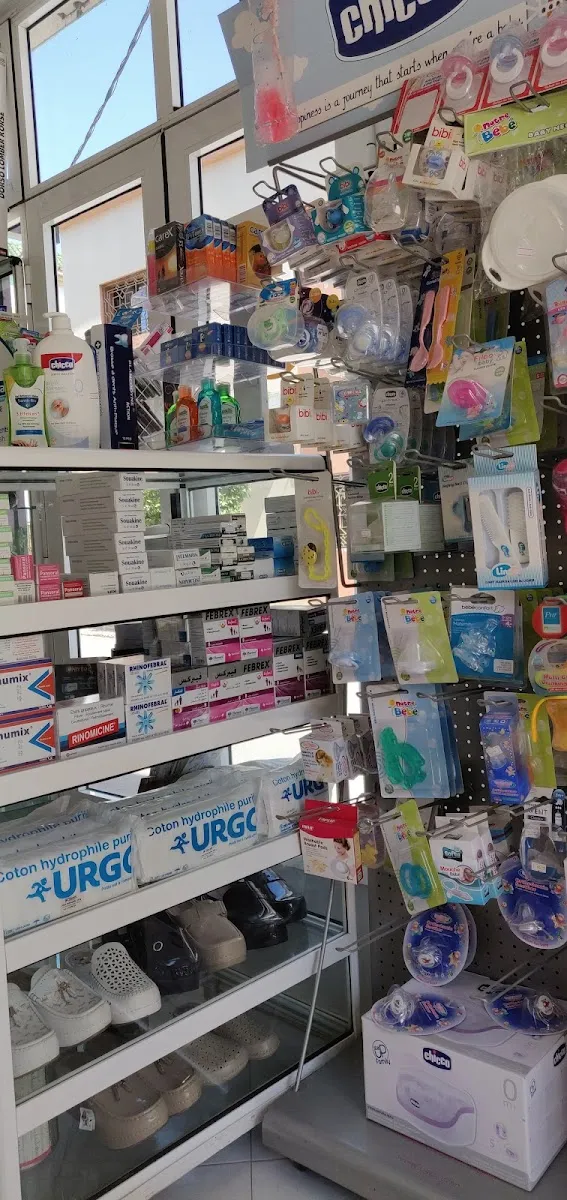 Photo 2 de Khouna Pharmacy