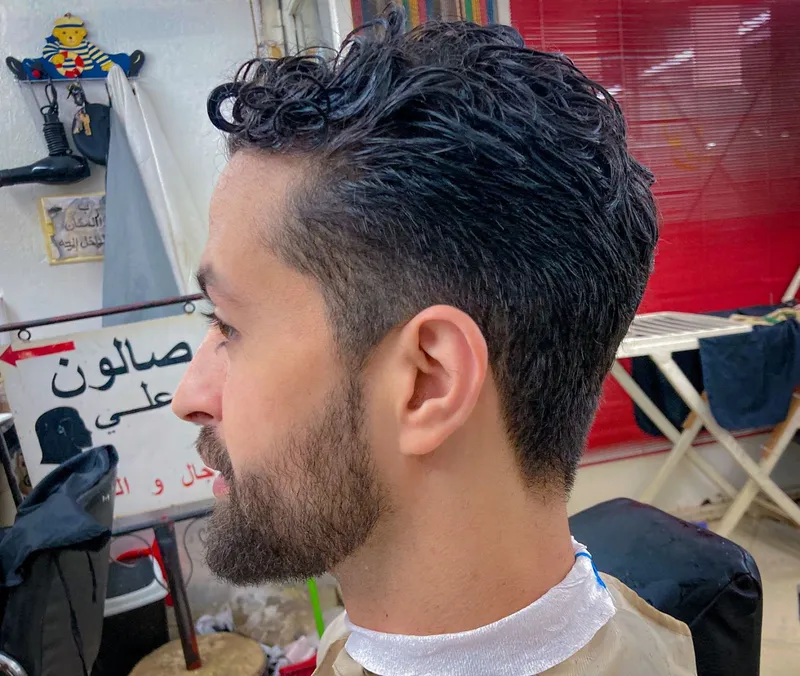 Photo 1 de Salon Ali de Coiffure